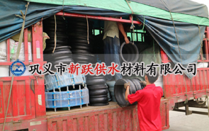 �Ă��S�����a�Ŀ��������z���^�|���ã�ʹ�É����L��