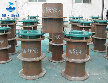 穿墻套管 止水套管